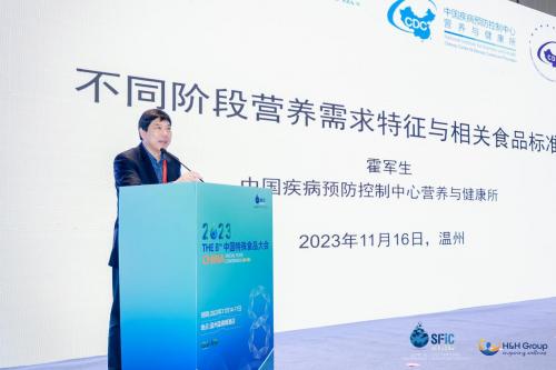 中国疾病预防控制中心营养与健康所中心实验室主任、研究员霍军生