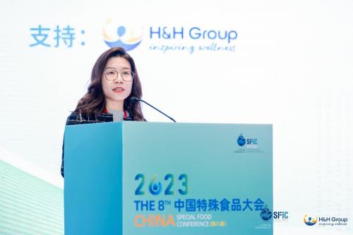 中国营养保健食品协会副会长、健合集团中国区CEO李凤婷