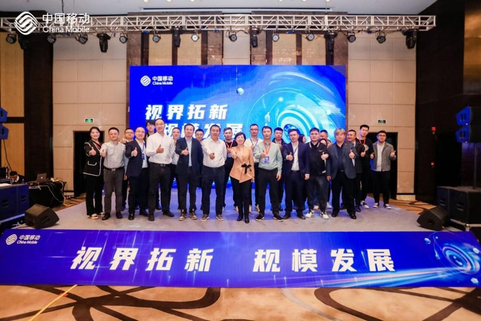 图1：参会嘉宾合影