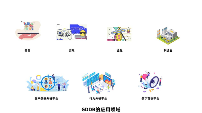 图片来源：主办方提供