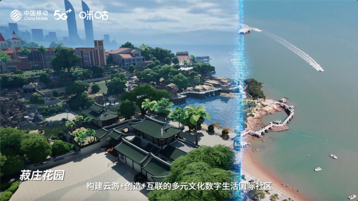 图片来源：主办方提供