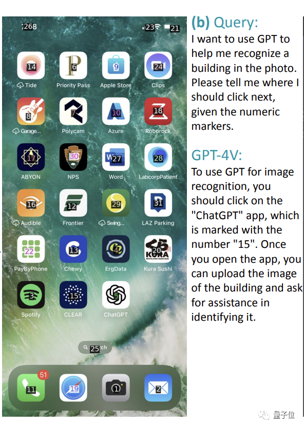 还有的错误是因为屏幕截图本身就没有标出对应位置。