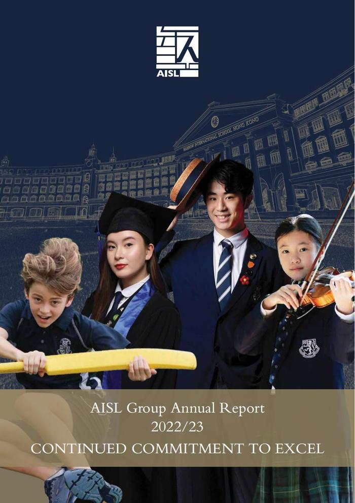 亚洲知名教育集团AISL发布2022/23年报,升级投入中国国际化教育市场