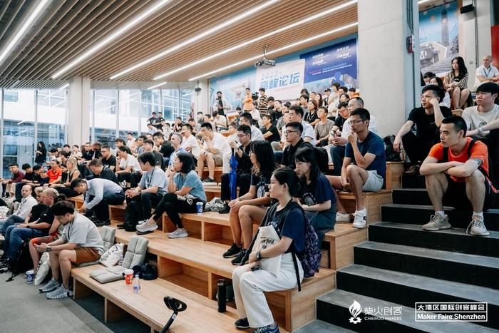 图：大湾区国际创客峰会暨Maker Faire Shenzhen 2023创客高峰论坛现场