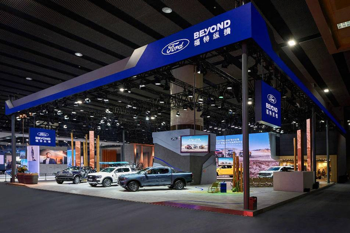 Ford Beyond福特纵横展台