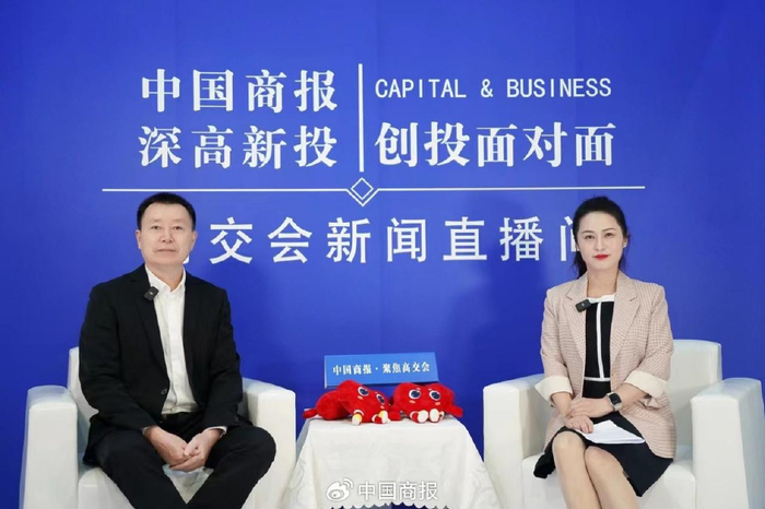 中科探海副董事长朱卫国做客“中国商报·深高新投——创投面对面（高交会直播间）”。（王洁雨/图）