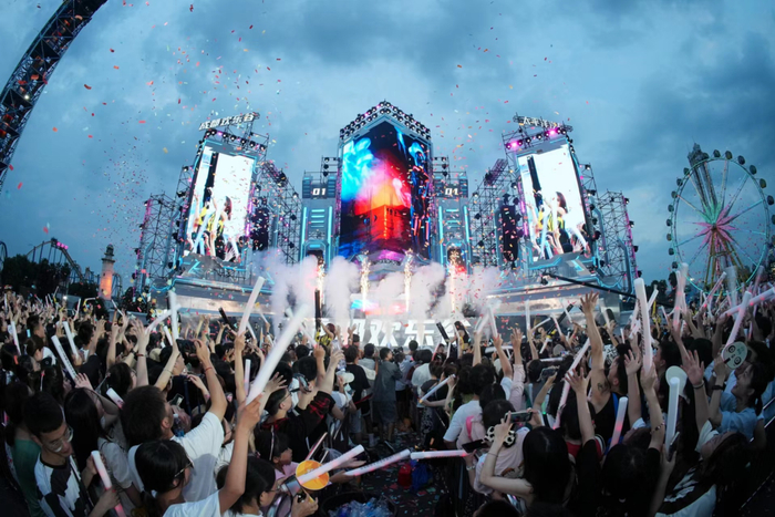 图源：成都欢乐谷