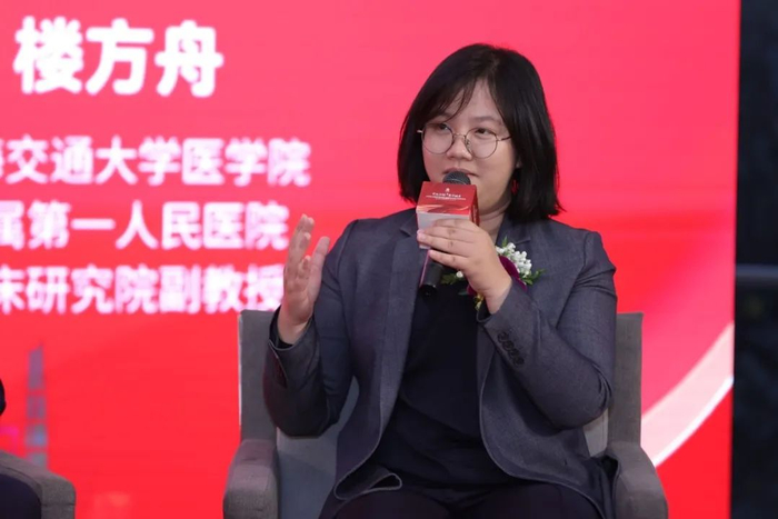 上海交通大学医学院附属第一人民医院