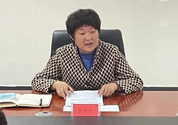 李桂香 费力图