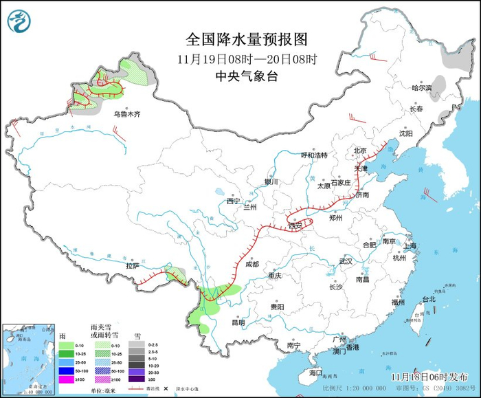 图4 全国降水量预报图（11月19日08时-20日08时）