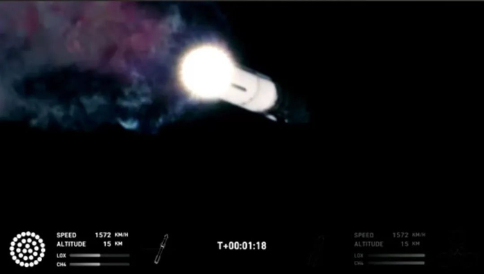 图片来源：直播视频截图