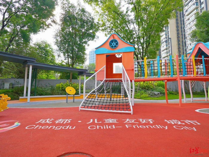 ▲花照壁社区打造儿童友好社区