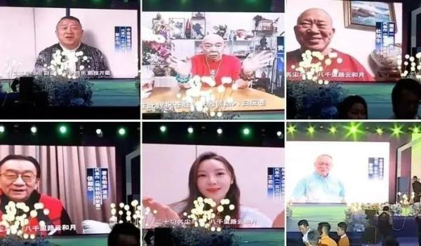 图片来源：羊城晚报