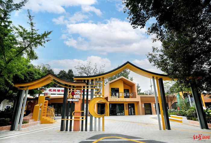 ▲花照壁社区打造儿童友好社区