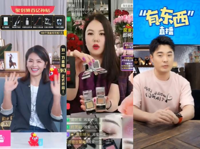 &nbsp;&nbsp;明星主播直播截图.