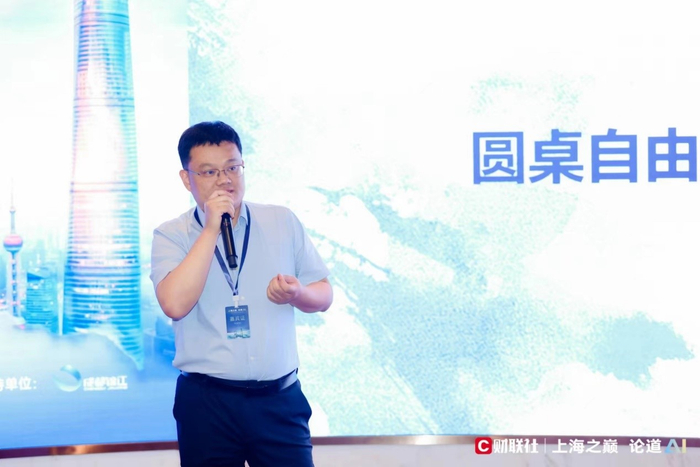 浪潮信息首席AI架构师张云龙