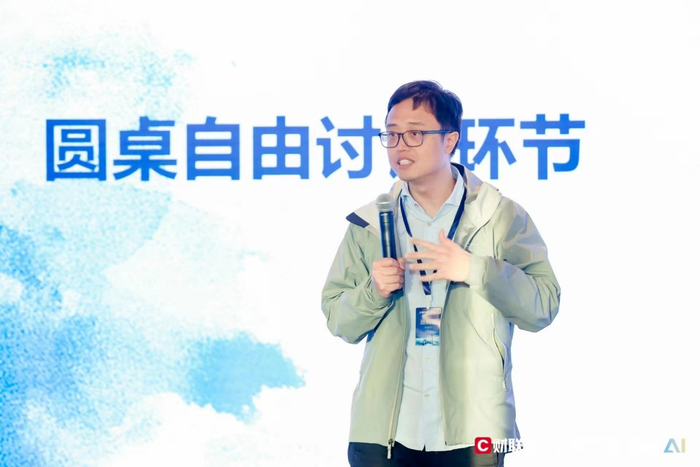 云从科技联合创始人李继伟