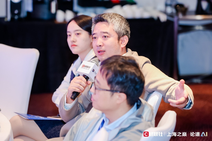 圆桌环节参会嘉宾畅所欲言，交流碰撞