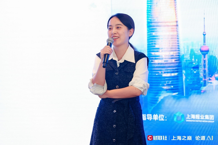 中科院自动化所副研究员吴凌翔