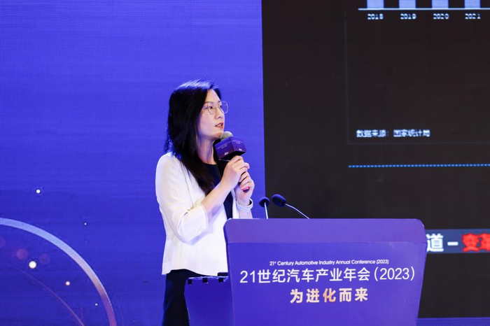 中国汽车流通协会金融分会副秘书长 高昕