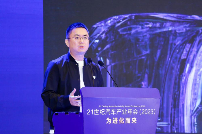 集度CEO、极越CEO 夏一平