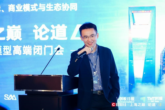 财联社技术研发负责人叶周