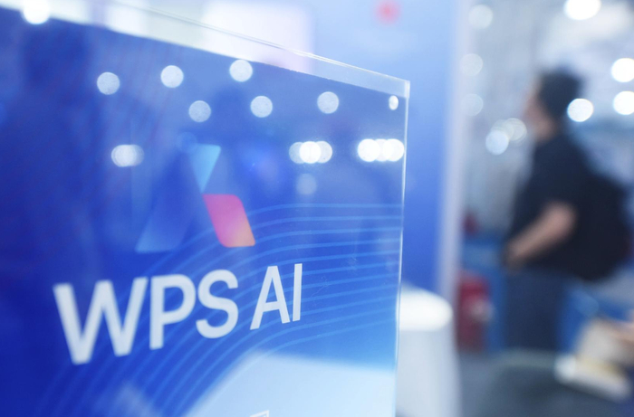 资料图 据视觉中国