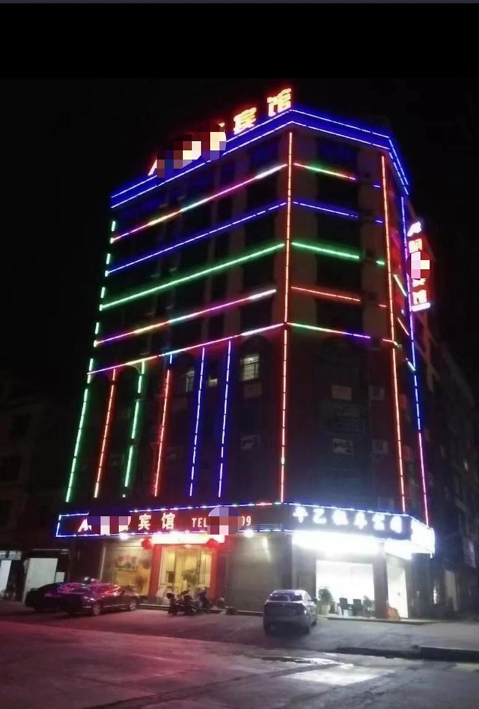     打开网易新闻 查看精彩图片    