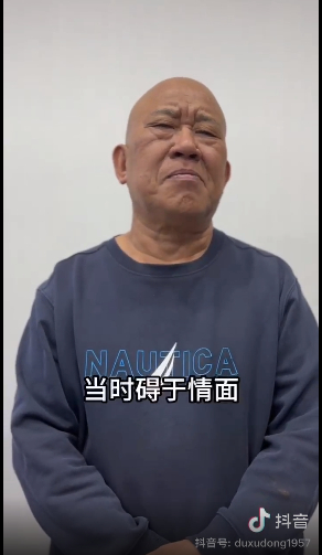 图片来源：视频截图