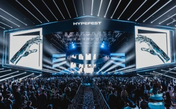 阿那亚HYPEFEST音乐节。