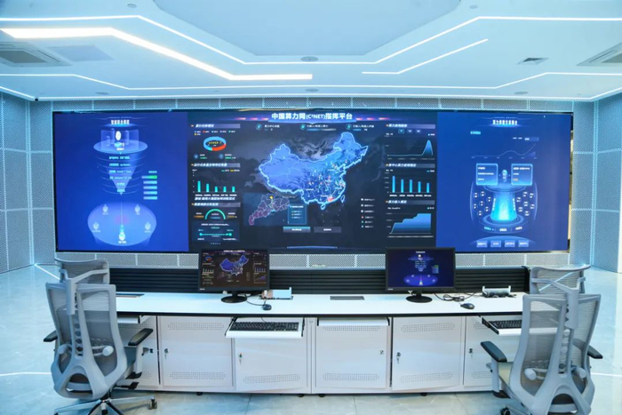 我市数力调度中心。