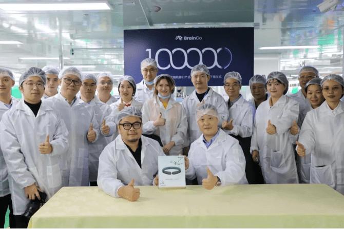 2022年，BrainCo实现高精度脑机接口产品10万台量产