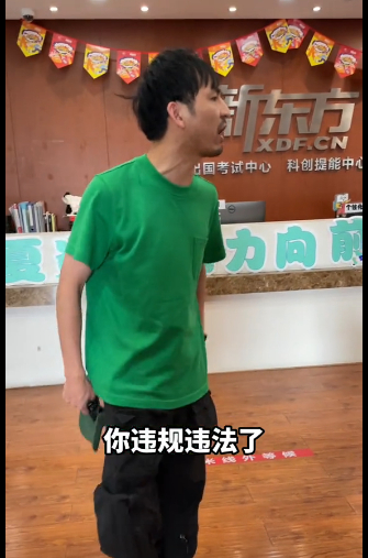 图片来源：“铁头惩恶扬善”抖音账号