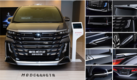 皇冠威尔法—MODELLISTA定制外观车