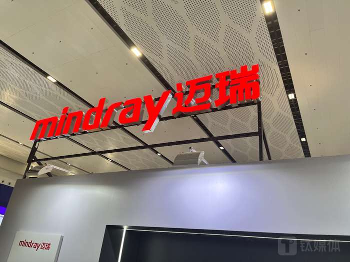 来源：钛媒体APP拍摄