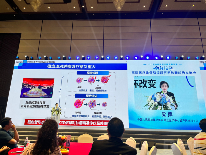 来源：钛媒体APP拍摄