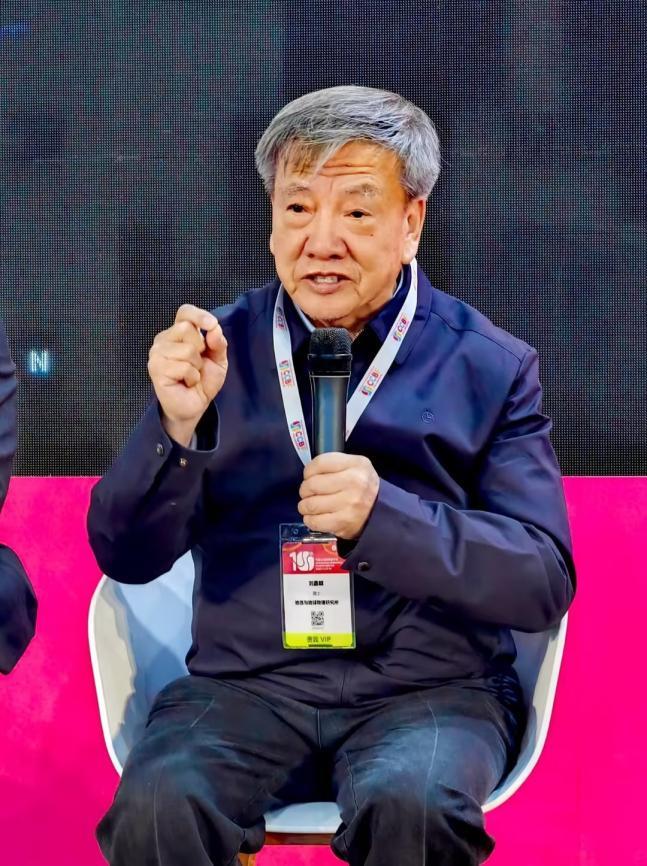中国科学院院士、中国科普作协前任理事长 刘嘉麒