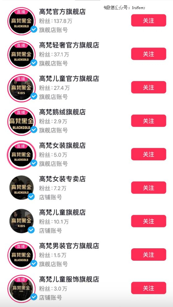 （图源：氢消费）