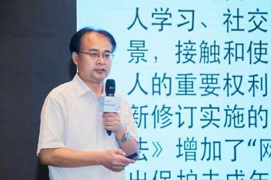 郭开元在分享未成年人保护举措。受访者供图