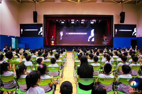 成长计划已走进人大附小,北京第二实验小学,北京朝阳凯文国际学校