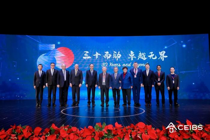 中欧国际工商学院校庆启动仪式