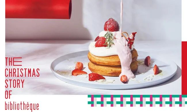 图片来源：PR TIMES