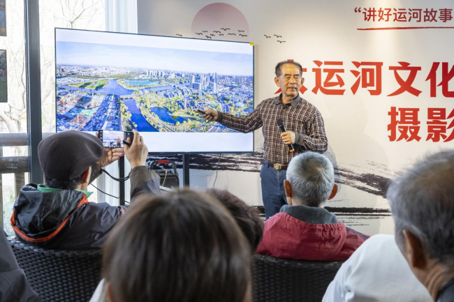 通州文旅：多措并举讲好运河故事，让运河文化“源远流长”|运河|沙龙|大运河_新浪新闻