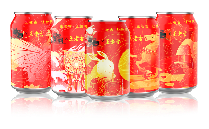 （图源：王老吉）