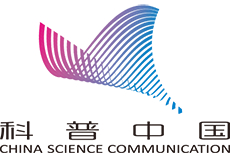 　　中国科协科普部
