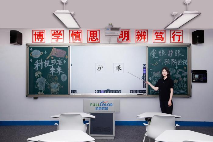 全色光显亮相长三角文博会,深度赋能文化产业发展
