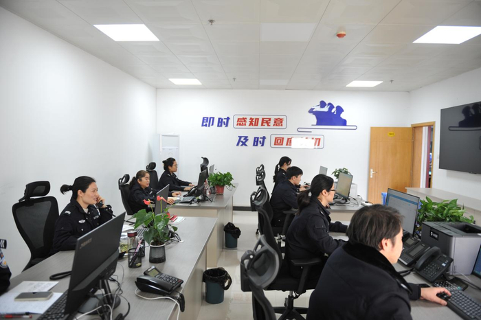 淮北市公安局民意感知中心。淮北市委宣传部供图