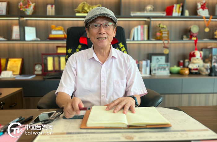 艾美特电器（深圳）有限公司副董事长蔡正富（受访者供图）