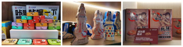 △图 @上海长宁