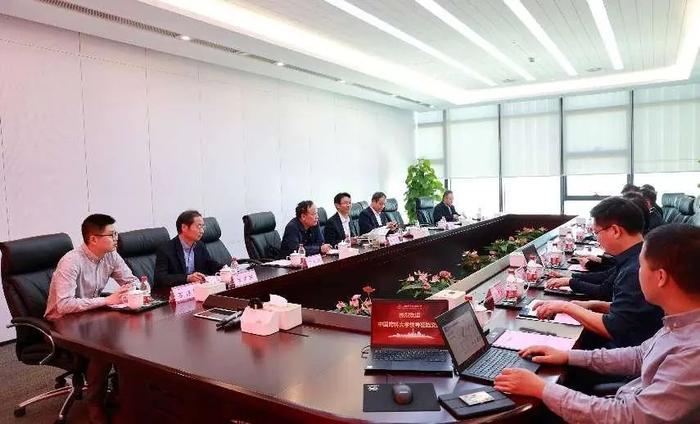 图1:双方会议交流